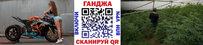Названия наркотиков Усть-Илимск КЕТАМИН  Меф мяу мяу  Галлюциногенные грибы  ГАШ  КОКАИН  А ПВП  Канабис 