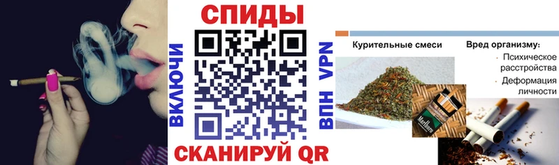 БУТИРАТ 99%  Усть-Илимск 