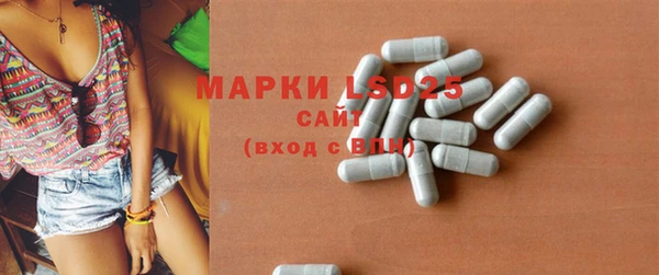 прущие крисы Сясьстрой