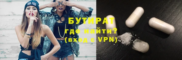 кокс Тайга