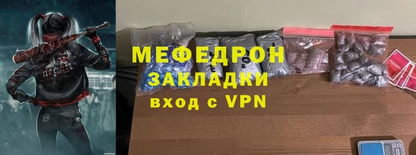 Альфа ПВП Усинск