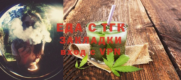 2c-b Иннополис