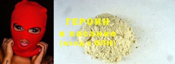 таблы Медвежьегорск
