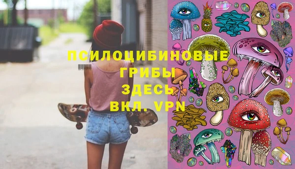 МДМА Остров