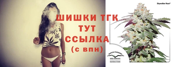 таблы Медвежьегорск