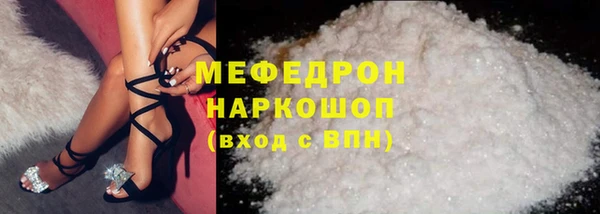 кокаин колумбия Мегион