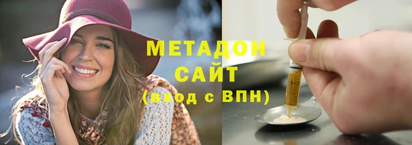 таблы Медвежьегорск