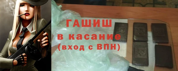 кокаин колумбия Мегион