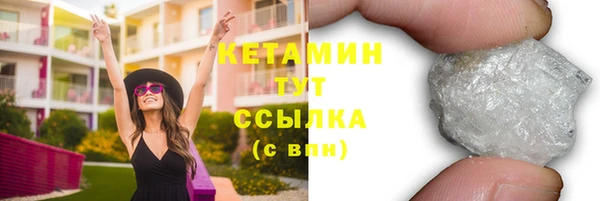 кокаин колумбия Мегион