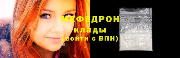 2c-b Иннополис