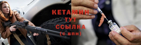 индика Медногорск