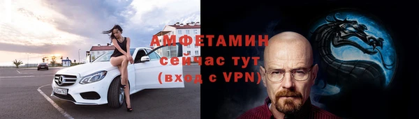 2c-b Иннополис