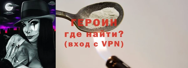 2c-b Иннополис