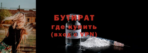 a pvp Инта