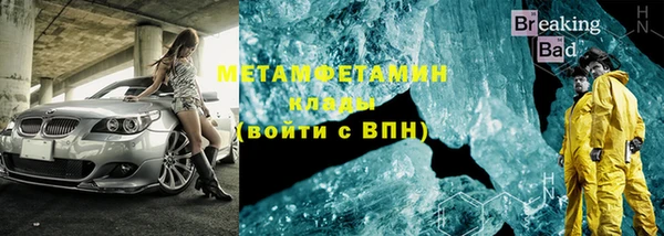 a pvp Инта
