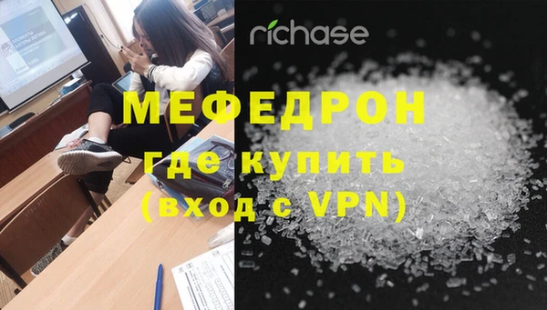 2c-b Иннополис