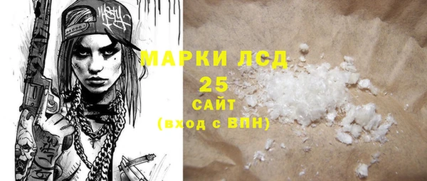 2c-b Иннополис
