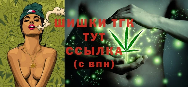 МДМА Остров