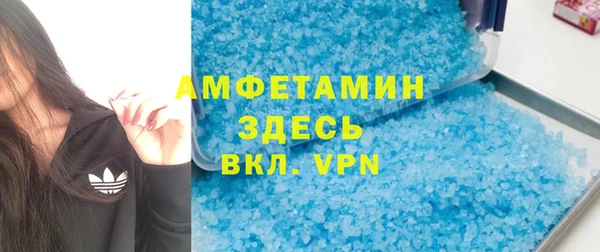a pvp Инта