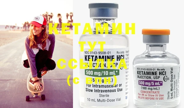 кокаин колумбия Мегион
