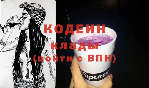 a pvp Инта