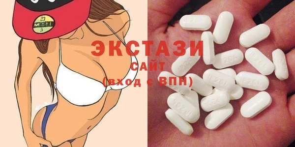 кокаин колумбия Мегион