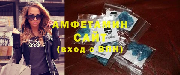 таблы Медвежьегорск
