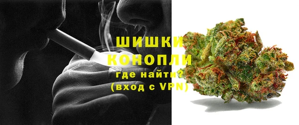 2c-b Иннополис