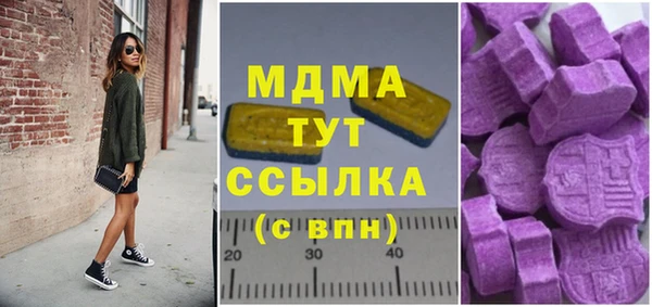 a pvp Инта