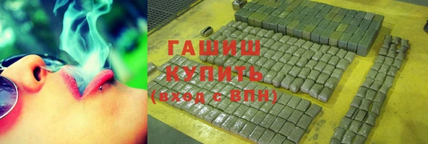 2c-b Иннополис
