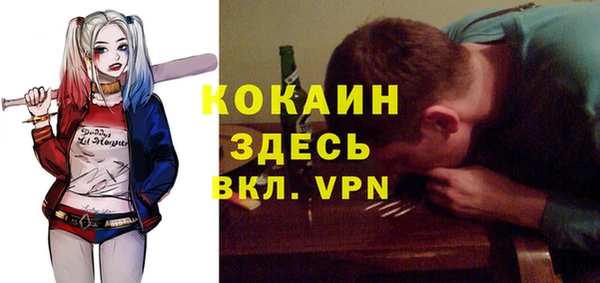 2c-b Иннополис
