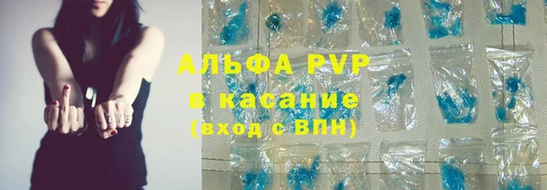 таблы Медвежьегорск