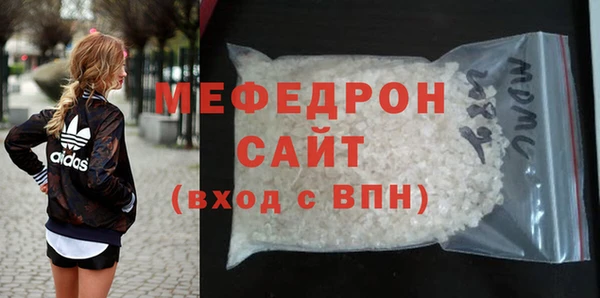 2c-b Иннополис
