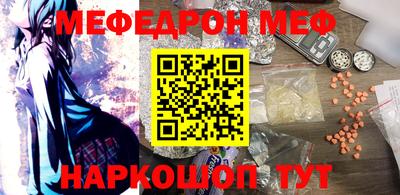 дживик Гатчина