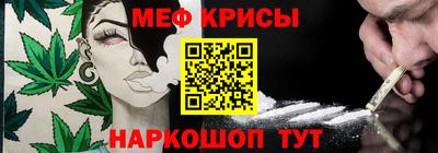 гашишное масло Кунгур