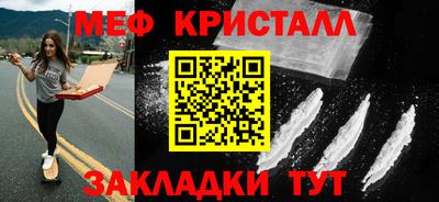 гидропоника Азнакаево