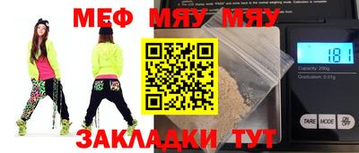 гидропоника Азнакаево