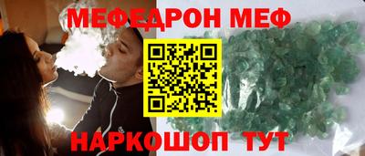 spice Апрелевка