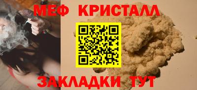 дживик Гатчина