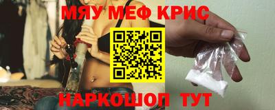 гашик Абинск