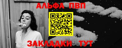 гидропоника Азнакаево