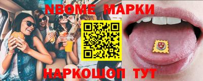 дживик Гатчина