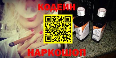 дживик Гатчина