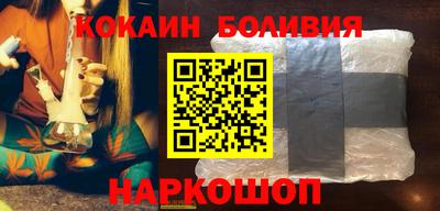 сатива Кулебаки