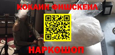 гидропоника Азнакаево