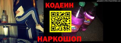 кокаин VHQ Гай