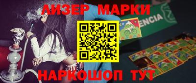 мефедрон Абакан