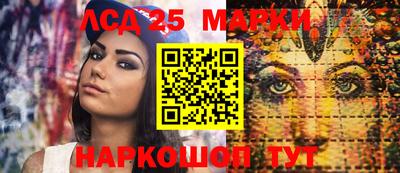 дживик Гатчина
