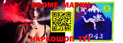 мефедрон Абакан