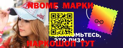 гидропоника Азнакаево